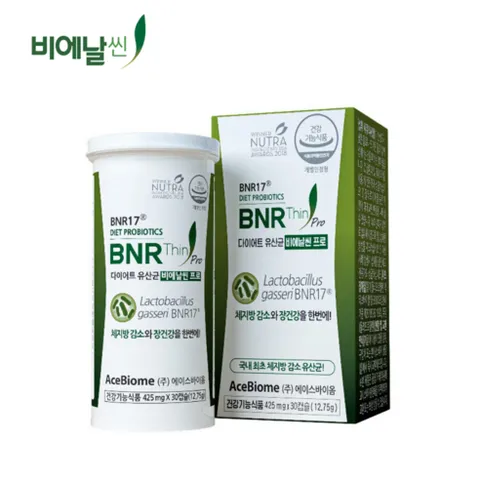 비에날씬 bnr17 NEW 새로나온 프로 다이어트 먹기편한 김희선 모유유래 유산균 비엔날씬 락토바실러스가세리 1개월분 1박스 (기프티콘 사은품증정), 1개, 30정