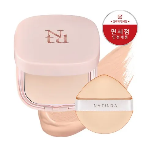 안묻어나는쿠션 나틴다 커버력좋은 물광 톤업 쿠션 팩트, 나틴다 실키 커버 팩트_21호, 1개