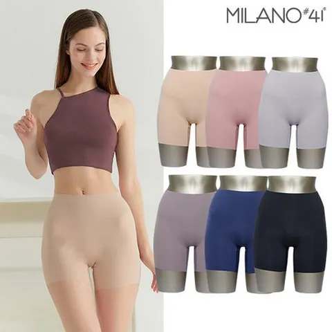 Milano#41 누디 쏙쏙 네모 사각팬티 6종 시즌7