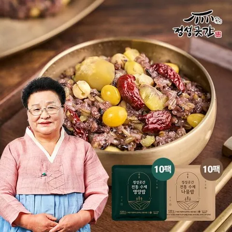 [정성곳간] 전통 수제영양밥 120gx10팩 수제나물밥 120gx10팩