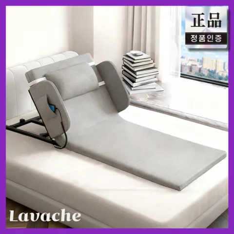 라바체 편안한 모션배드 침대싱글침대 슈퍼싱글 리클라이너 모션 전동배드, 그레이 숏