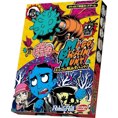 아크 라이트 (Arclight) 미 - 고의 뇌 된장 사냥! 카드 게임, 1개, 이미지참조