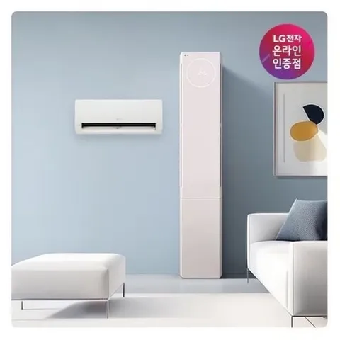 (LG전자) WHISEN(휘센) 오브제컬렉션 뷰Ⅱ 2IN1 FQ17FU1BM2 (기본설치포함/실외기포함/일반배관/수도권충청강원경상), 일반배관형