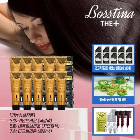 [쇼핑엔티] [전 구매 고객 신선용기 7세트 ] 보스티나 염색제 10세트, 자연갈색