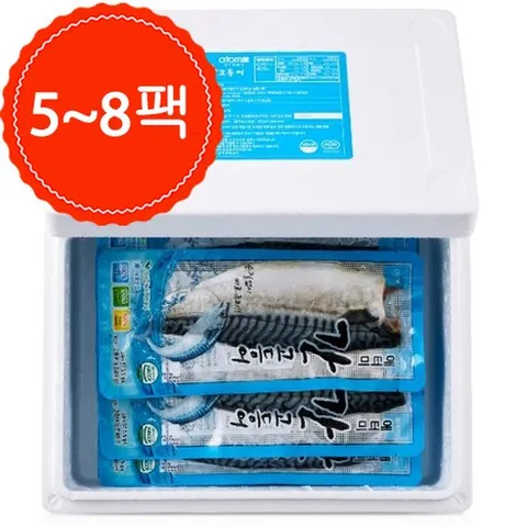 [애터미] 가시없는 순살 간 고등어 ( 1kg )