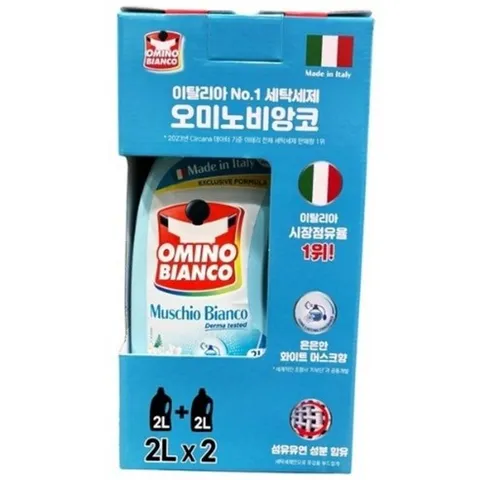 오미노 비앙코 세탁세제, 2개, 2L