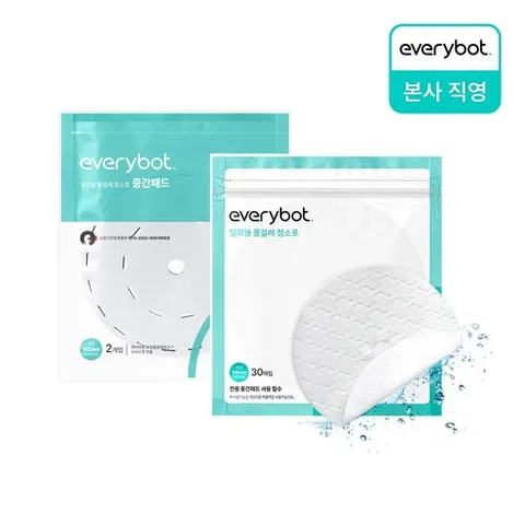 에브리봇 물걸레 로봇청소기 한 달 패키지(엣지2 / 쓰리스핀EVO), 엣지2, 1개, 엣지2