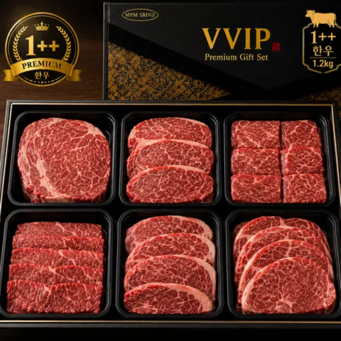 투뿔 한우선물세트 1++ 구이용 1.2kg, 1개