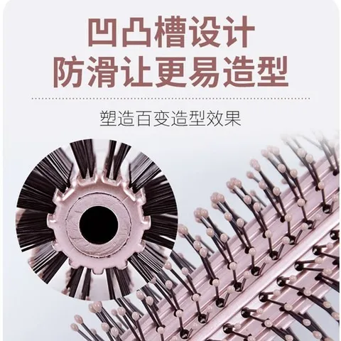 무선롤드라이기 볼륨드라이기