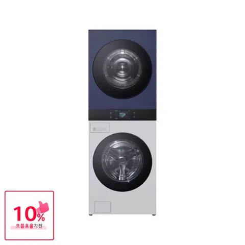 [최대 60개월 무이자] LG 트롬 AI 오브제 워시타워 세탁건조기 [WA2525MYHF] (25+25kg), 단일속성