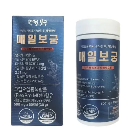 관절보궁 매일보궁 크릴오일등복합물 500mg, 1박스, 60정