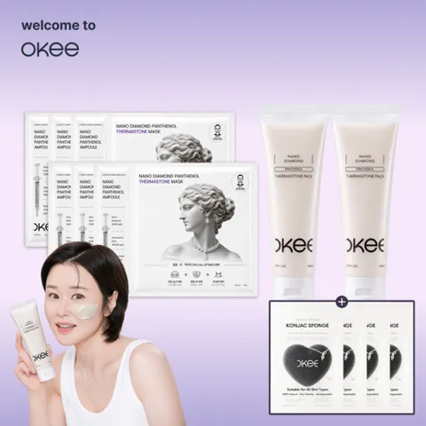 나노다이아몬드 석고팩 마스크팩 판테놀 다이아 팩 잡티 광채케어 리프팅 탄력 써마스톤 2+2, 8개, 2개입