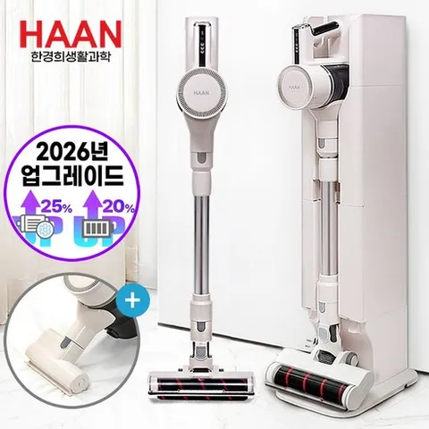 한경희 500W 무선청소기 / 자동흡입 클린타워 스테이션, 색상