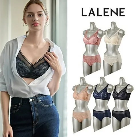 라렌느 (25FW) 라이크라 수피마 브라팬티 패키지(5세트)