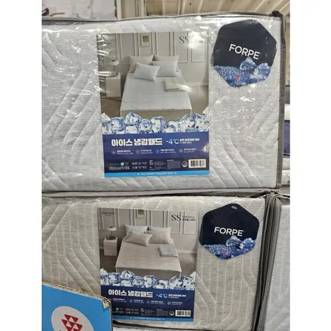 알러텍트바이세사 아이스 패드 싱글 120x210cm 여름 쿨 쿨링 냉감패드 코스트코, 라이트블루