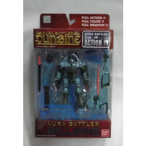 AIA오라버틀러·인·액션 성전사 던바인 변형·빌바인 한정·위장 도장