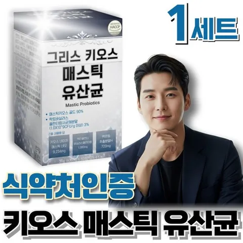 위&장엔 매스틱 유산균 식약처인증 메스틱 검 프롬바이오 옵션 사은품, 1박스, 60회분