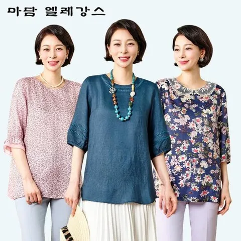 ME블라우스세트(인견) 마담엘레강스 퓨리티 인견 블라우스 3종