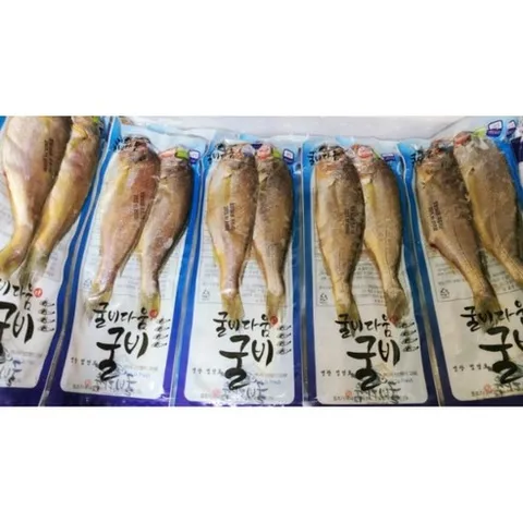 [본사 정품] 굴비다움 영광 법성포 굴비 특장대 80g 20미 굴비다움영광법성포굴비, 1박스, 1620g(20미)