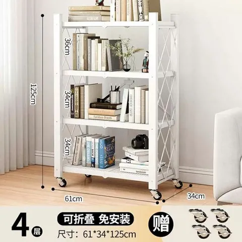 원터치 접이식 이동식 이동식 폴딩 선반3단 다용도 철재, V. 61cm 길이흰색 4중안정적인 하중 지지