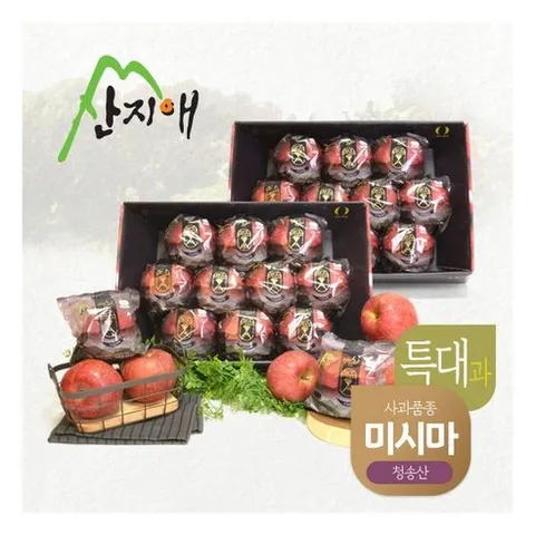 블랙라벨 사과 6kg (3kg2박스) 청송 미시마 세척사과, 블랙라벨 사과 6kg (3kg2박스) 청송 미시마 세척