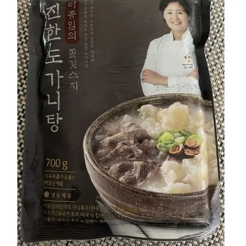 [본사 정품] 이종임 쫄깃스지 진한 도가니탕 700g 8P묶음 이종임진한도가니탕, 5.75kg, 2박스