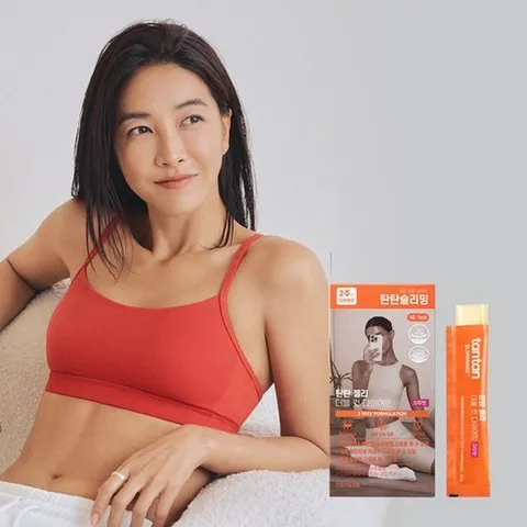 오윤아 공구혜택 C3G 다이어트 플러스 1박스(1개월), 없음