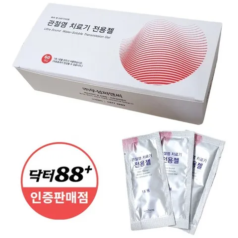 골관절염 치료 의료기기 전용젤 60개 (닥터 88플러스용), 1세트