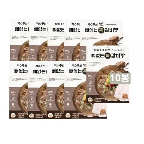 박수홍[NEW] 대용량 뼈없는 특 갈비탕 x (총20인분), 개인정보활용에동의합니다(배송완료시점폐기)