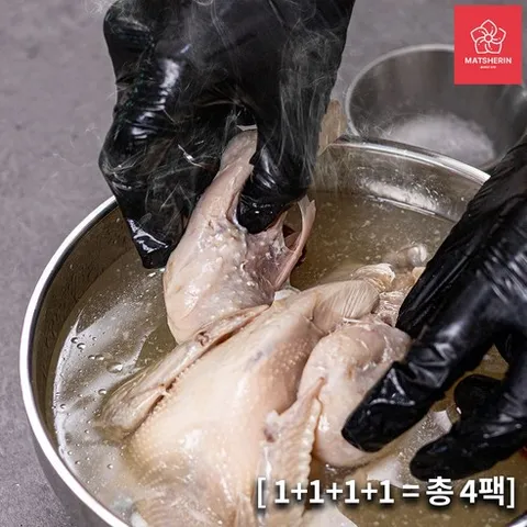 특별한날 국내산 웅추 한마리 삼계탕, 1kg, 4개
