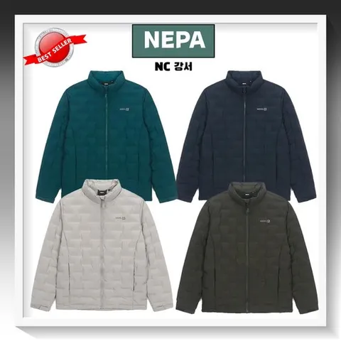 네파 (이월상품) 남성 구스 충전재를 활용한 튜브소재의 털빠짐이 없는 남성 경량구스다운_2472020_GS