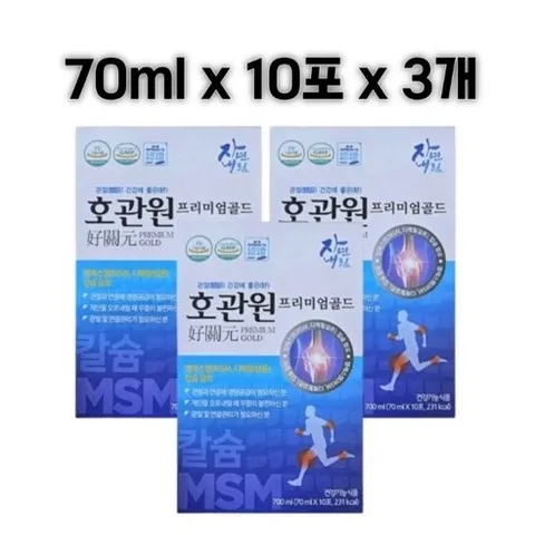 호관원 프리미엄 골드 관절건강 MSM 70ml 60포