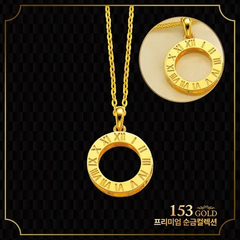 153 [최신]24K 순금 SJ 228 등 브랜드스타일 펜던트 6종 목걸이 18.75g(5돈) (체인 3돈 + 펜던트 2돈) - 기타중량은 판매자 검색