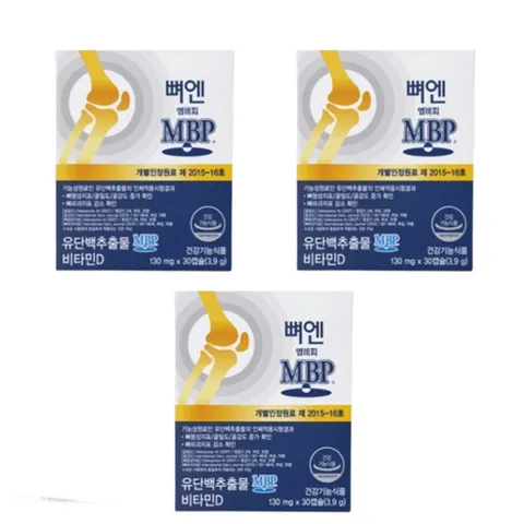 뼈엔 엠비피 MBP 130mg x 30캡슐 3박스 뼈건강, 3개