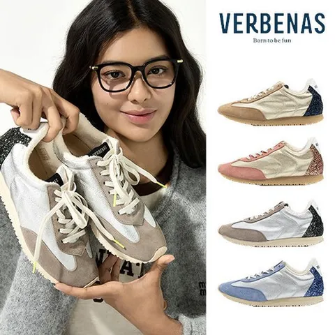 버바나스 글리터 스니커즈