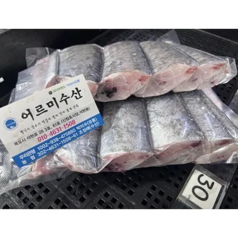 목포 먹갈치 생물 갈치 선물용, 1개, 특대 먹갈치 800g (2마리) 손질 10토막