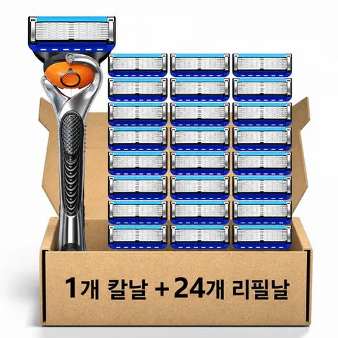 독일 7중 감청색 질레트 면도날 프로글라이드 퓨전 호환 날카로운 면도기, 1세트, 파랑 면도날 24개입+스윙면도기1개