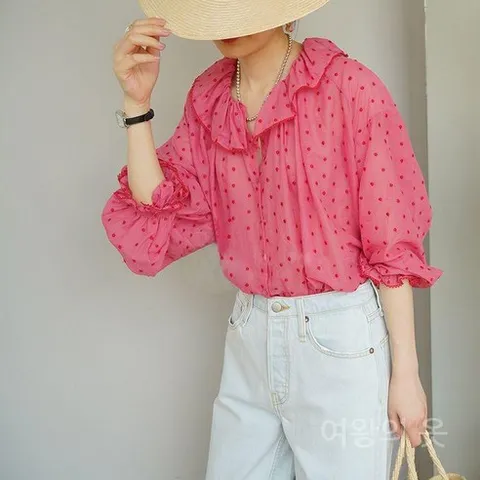 의류 드라마 한채영 214회 여성 옷 방송 셔츠 편스토랑 예능 패션 블라우스 연예인