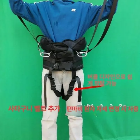 요추 벨트 견인 허리 스트랩 스트레칭 운동 지지대 보조기 허리견인기 보호, 클래식블랙 견인벨트, 1개