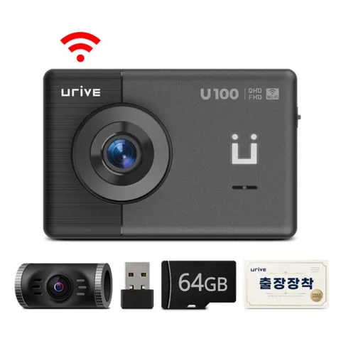 유라이브 U100 QHD 2채널 블랙박스 AI 사고분석 와이파이 스마트폰 연동 WiFi 동글포함