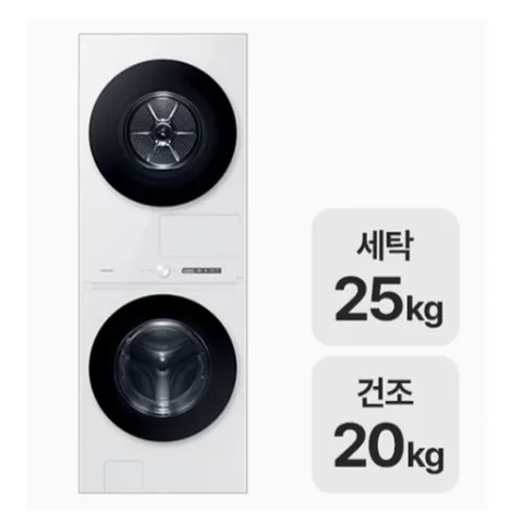 삼성 비스포크 그랑데 AI 원바디 Top-Fit WF2520HCEED 설치 배송비 포함