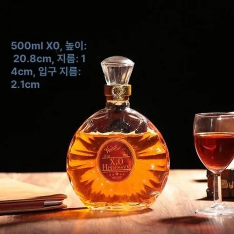 크리스탈 양주병 위스키 세트 선물 유리병 위스키잔, 500ml XO, 1개, 기본 색상