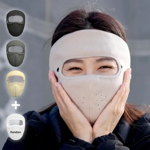 핫따숨 캐나다 고글마스크 1+1+1+1 4종 겨울 방한 넥워머 마스크 남자 여자 자전거 골프 스포츠 방한용품 아이디어공간, 3종 세트(베이지+그레이+블랙), 1개
