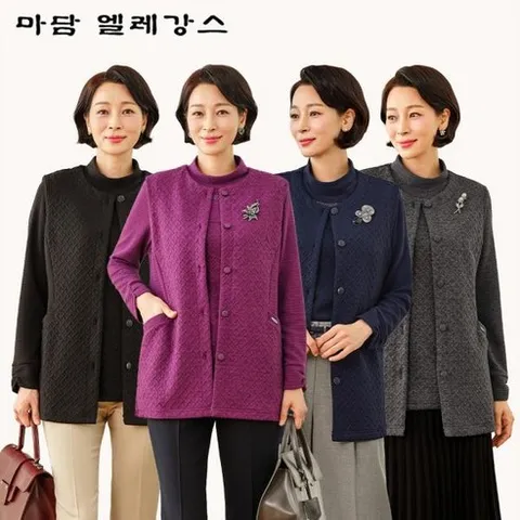 마담엘레강스엠보앙상블 마담엘레강스 미아 베스트+ 블라우스 세트