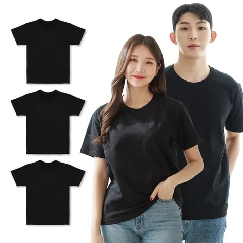 예스플러스 국내산 베이직 반팔면티 3P