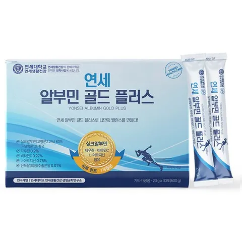 [TenTenPlus] TV홈쇼핑 정품 연세 알부민 골드 플러스 마시는 스틱형 실크알부민 고품질 알부민 L아르지닌 타우린 비타민C 액상비타민, 3개, 30정