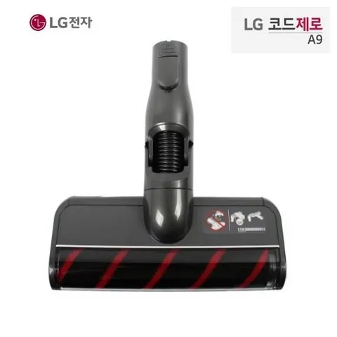 LG전자 정품 A9 A9S 코드제로 A9300IK 사용 청소기 마룻바닥 침구 흡입구 브러쉬헤드 모음, A9/A9S 슬림 마룻바닥 흡입구, 1개