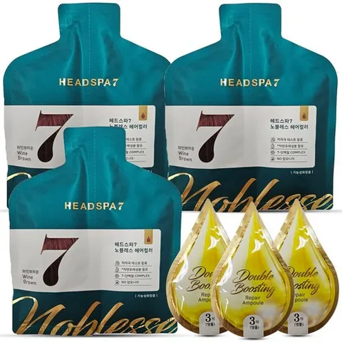 헤드스파7 노블레스 헤어컬러 30g 3매 + 헤드스파7 노블레스 헤어컬러 3제(앰플)6g 3매, 와인브라운