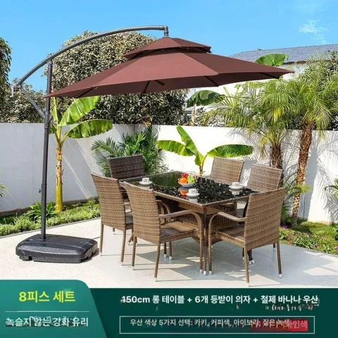 4인용 야외 라탄 리조트 파라솔 베란다 옥상 펜션 가든 캠핑장 전원주택 체어센스 원형 마당 카페 나폴리, 패키지 18 6개+150cm 우산