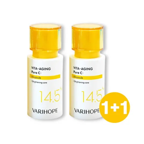 베리홉 순수 비타민C 미백 앰플 g 2개, 20g